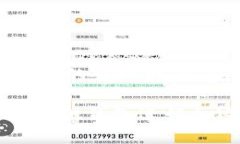 jiaotieTP钱包链接钱包的详细指南/jiaotie如何使用