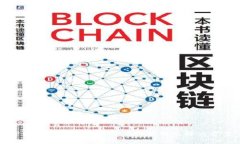 TP钱包中无法出售的币种解析及解决方案