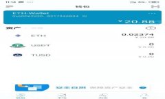 TP钱包能否直接提取人民币？全方位解析与使用指