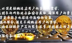   如何识别和使用TP钱包的正规页面？ /  guanjian