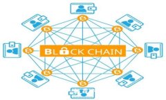 区块链云平台查询网站官网：颠覆传统的数字资