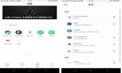 上海文旅区块链平台：探讨去中心化在文化旅游
