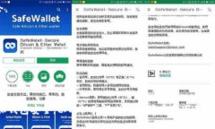    如何通过TP钱包安全出售未上交易所的币种