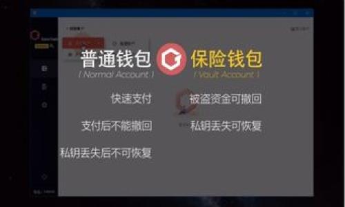 

区块链卖货平台推荐：未来购物的新趋势