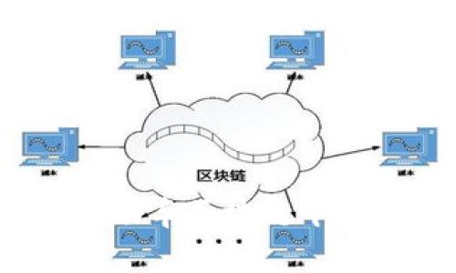 2023年共享电动车区块链平台排行榜及分析