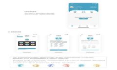 区块链聚合平台G：推动数字经济革新的未来