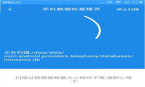 区块链防伪追溯平台网址：确保商品真实与安全的高科技解决方案