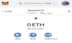    T P钱包创建生态链钱包的全面指南  /  guanjian