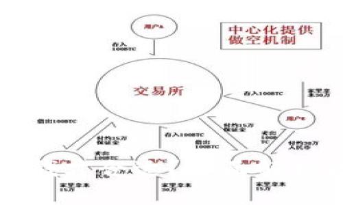 区块链平台售价多少钱才合适？全面解析区块链市场定价策略