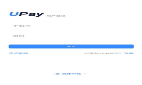 截至我知识的截止日期（2023年10月），关于TP钱包（TokenPocket Wallet）全球用户数量的数据并不总是公开或易于获取。TP钱包作为一个多链钱包，支持多种区块链资产的存储和交易，其用户基数可能会随着市场的波动和用户对加密资产的需求而变化。

根据一些估计，TP钱包的用户数量可以达到数百万级别，这反映了它在加密货币领域的广泛应用和受欢迎程度。TP钱包提供了易用的界面和对多种数字资产的支持，加上其安全性，吸引了大量用户。

不过，实际用户数量会受到多种因素的影响，包括市场发展、用户教育、竞争情况等。具体的用户数量可能需要查阅TP钱包的官方发布或第三方市场研究报告。

如果你想 obtener 信息，建议关注TP钱包的官方网站、社交媒体或相关行业的调查报告的更新内容。