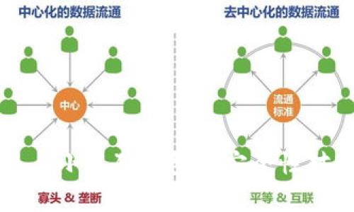 TP钱包与小狐狸钱包的安全性对比分析