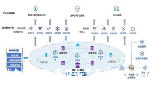TP钱包私钥的存储位置与安全管理指南