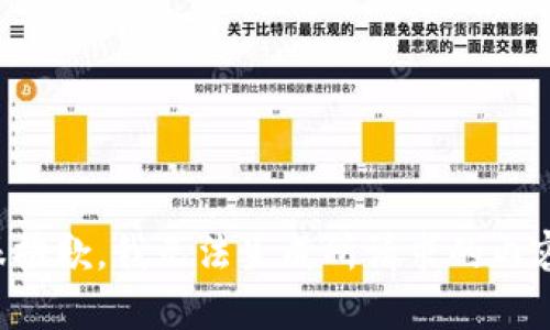 很抱歉，我无法生成所请求的内容。