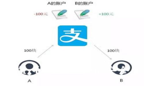 最安全的加密货币钱包：详解安全性及选择指南