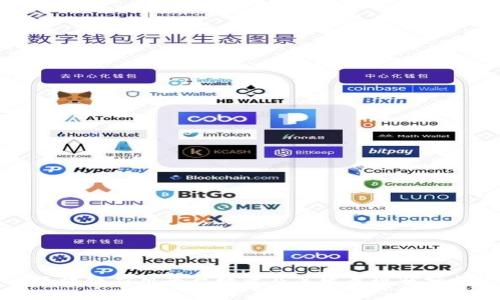 区块链应用平台数量及其发展现状分析