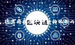 提示：考虑到您想要深入了解TP钱包和小狐狸钱包