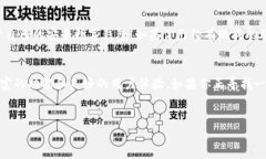 在讨论TP钱包与币安的关系之前，我们需要深入了