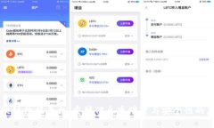 区块链数据平台：重塑信息透明度与安全性的未