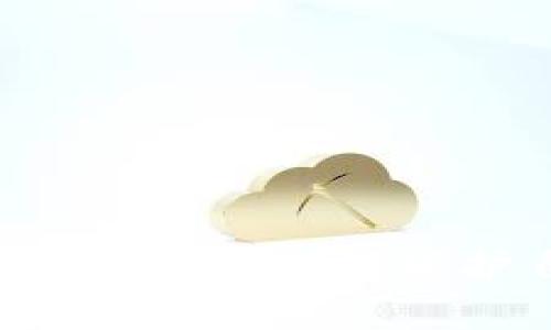 区块链平台被骗怎么办？如何保护自己的投资安全