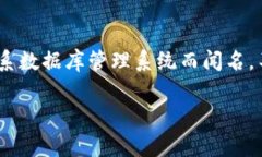 甲骨文（Oracle）并不是一个区块链平台，而是一