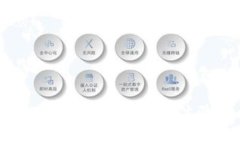 T P钱包跨链交易到账的真实体验与问题解析