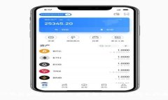 TP钱包安全吗？你需要了解的追踪与隐私问题