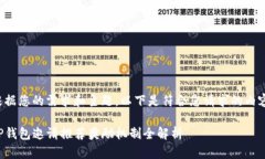 根据您的需求和主题，以下是符合您请求的内容