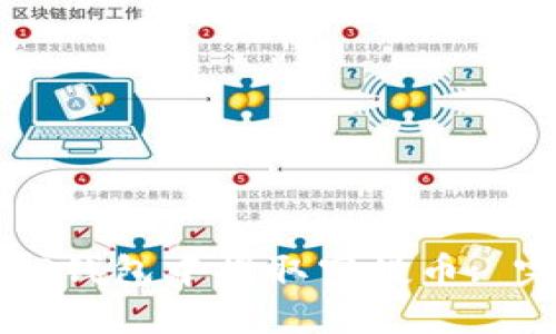 如何在TP钱包中提取空投币: 完整指南