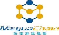 如何在TP钱包中提取空投币: 完整指南