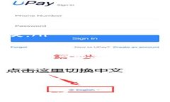 titTP钱包导出私钥的意义与使用指南/titTP钱包, 私