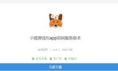   如何使用TP钱包在BSC上进行安全投资?  /  guanji