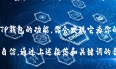 为了提供更详细的信息，我们可以按以下格式展