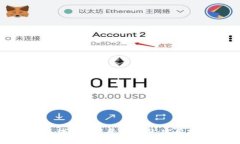 如何成功创建区块链交易平台公司：实用指南与