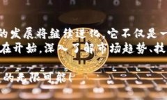 tt p钱包能提宝贝狗币吗？/ttp钱包, 宝贝狗币, 加