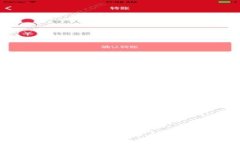 探索区块链藏品拍卖行：数字艺术的未来与传统