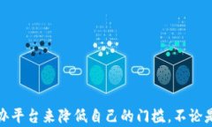 bianji区块链资质代办平台：助力企业迈向数字化