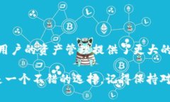   TP钱包最多可以创建多少个钱包？ /  guanjianci