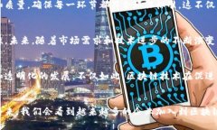    中石油区块链平台：重塑能源行业的未来  /