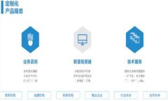 如何将TP钱包中的美元兑换成人民币的方法详解