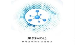 深入探索西安区块链底层平台：构建数字经济的