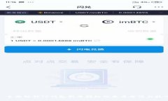 : 全面解析TP钱包新币指标的查看方法与技巧