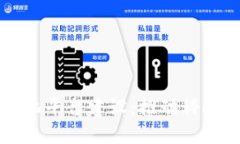 区块链创新孵化平台建设：推动科技与创业的未