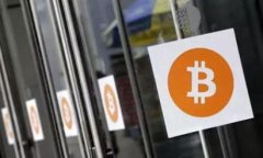 中银银行函证区块链服务平台：打造安全高效的