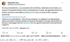  区块链筛选平台排名前十：助您选对投资工具