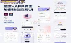 华为手机如何安装TP钱包一步步详解