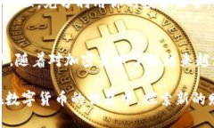   如何使用手机登录TP钱包：一步一步指南 /  gu