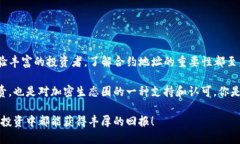   如何查询TP钱包代币合约地址？ /  guanjianci TP钱
