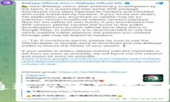 TP钱包选错通道后的应对策略与解决方案