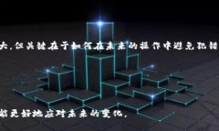   TP钱包转错了地址能找回吗？教你如何避免和应