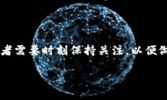   2023年区块链网络开发平台排名及趋势分析 /